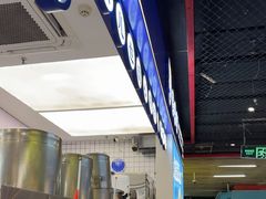 -煲珠公·老红糖珍珠奶茶(长宁龙之梦店)