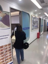 -联合丽格·张菡丽格医疗美容
