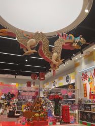 -乐高授权专卖店(中关村领展店)