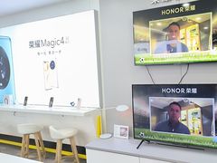 -荣耀授权专卖店(黄浦浙江中路店)