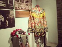 -梅园