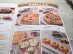 -金牌陶陶居(太古汇店)