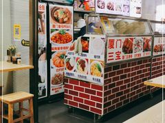 -陈伯手工鱼丸(鼓浪屿沙滩店)