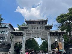 -青州古城