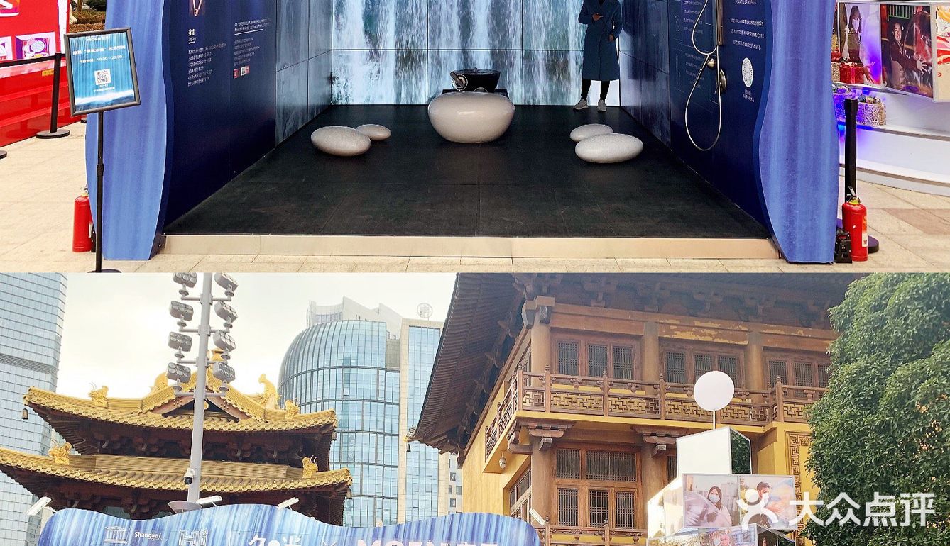元旦好去处|上海设计周x摩恩慧享水愈