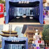 元旦好去处|上海设计周x摩恩慧享水愈