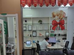 -惠耳听力助听器(南京惠耳国际听力中心)