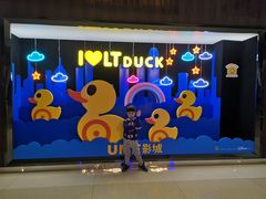 -UME影城(安贞DTS:X店)