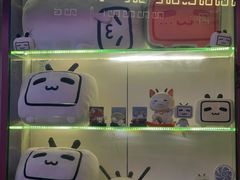 -纪录片《人生一串》体验店(静安店)