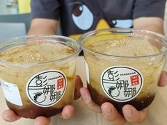 -彭娜娜米凉虾(盘龙店)