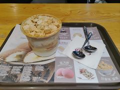 -劳顶笨咖啡(西塔店)
