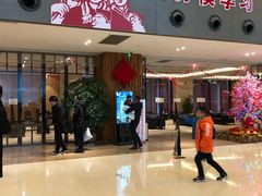 -息烽温泉