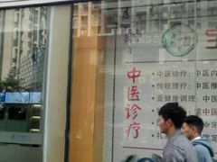 -美年大健康体检医院(金牛万达分院)