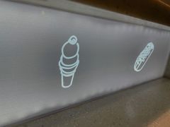 -DQ·蛋糕·冰淇淋(荟聚中心店)
