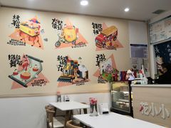 -花小小新疆炒米粉(沈阳百联购物中心青年大街店)