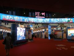 -郑州国际会展中心