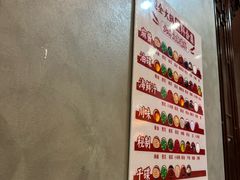 -晓林火锅(安定门店)