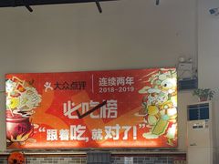-猪腰一家·地道佛山菜(里水店)
