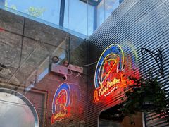 -Tubestation站点比萨(五道营店)