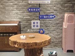 -肖记公安牛肉鱼杂馆·省级非物质文化遗产(崇仁路江滩直营店)