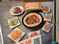 -灶座小锅烀饼·铁锅炖(道里店)