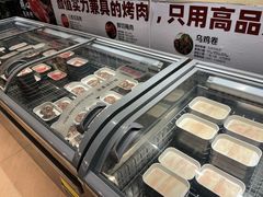 -德得轩烤涮一体自助餐厅(王府井店)