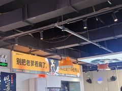 -蛙老爹·蜀香美蛙鱼头(王家湾店)