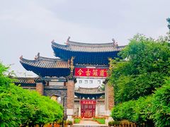 -建水文庙