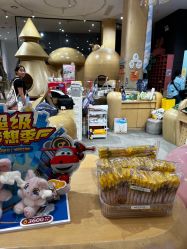 -奈尔宝·儿童乐园·亲子餐厅(星河湾店)