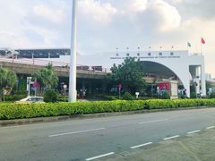 -澳门外港客运码头(轮渡站)