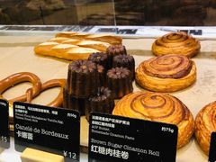 -WHEAT&BAKER-麥(凯德来福士店)