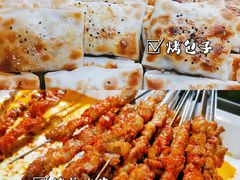 -红猪卤肉饭(大西洋美食城店)