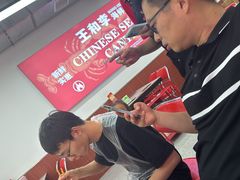 -万达广场(南京江宁店)