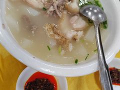 -荣生萝卜汤饭店