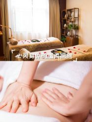 点击看大图 -莲生母婴月子中心(清水河公园店)
