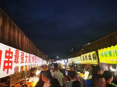 -大学城夜市大排档(凤栖路店)