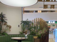 -KingThaia金泰兰(滨江天街店)