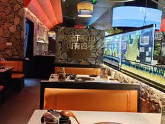 -芸山季·云南野生菌火锅(人民广场来福士店)