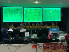 -老新隆牛肉锅贴(新街口店)