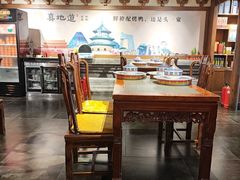 -真地道京味府·鲜橙烤鸭·北京菜(朝外大街东大桥店)