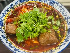 -牛王庙老味道面馆