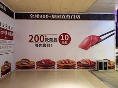 -中粮·祥云小镇