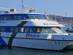 -大连老虎滩海洋公园