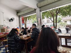 -瘦子桂林米粉店(总店)