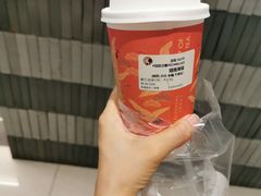 -茶理宜世(岭南站NOVA店)