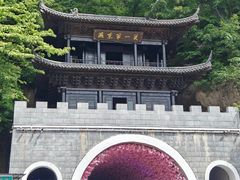 -本溪关山湖风景区