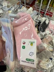 -孩子王(肥东吾悦广场店)