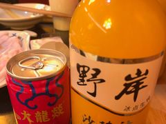 -大龙辣火锅·龙虾·烧烤(湖滨新天地店)