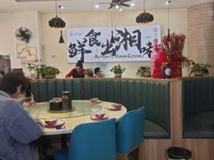 -福巷湘食小馆·猛火现炒(上海首店)