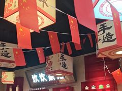 -牛市坎火锅(建设路店)